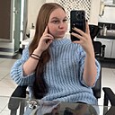 Кира, 24 года