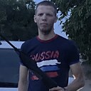Макс, 24 года
