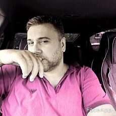Фотография мужчины Samir, 40 лет из г. Павловский Посад