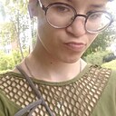 Карина, 19 лет