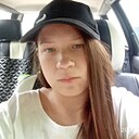 Кристина, 20 лет