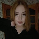 Кс, 19 лет