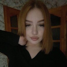 Фотография девушки Кс, 19 лет из г. Геленджик