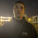 Илья, 23 года