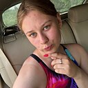 Карина, 18 лет
