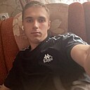 Лёша, 20 лет