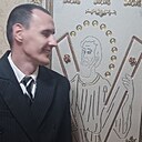 Жду Достойную, 41 год