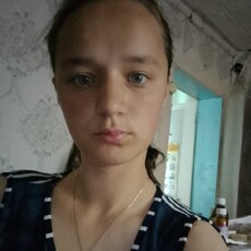 Фотография девушки Лиза, 20 лет из г. Самара