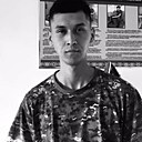 Мико, 20 лет