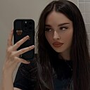 Раяна, 22 года