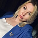 Ксения, 28 лет