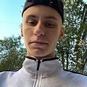 Егор, 20 лет