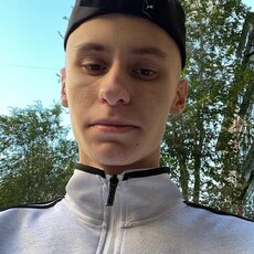Фотография мужчины Егор, 20 лет из г. Миасс