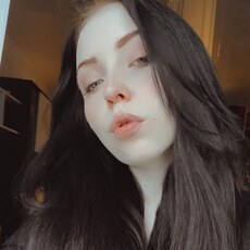 Фотография девушки Anastasya, 24 года из г. Ярославль