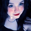 Арина, 18 лет