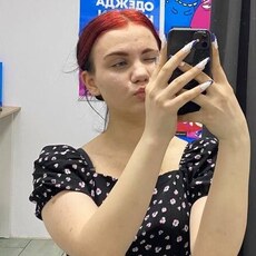 Фотография девушки Мария, 20 лет из г. Енисейск