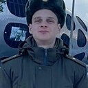 Дима, 21 год