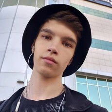 Фотография мужчины Никита, 21 год из г. Ессентуки