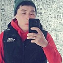 Руслан, 30 лет