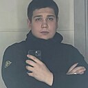 Артем, 20 лет