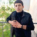 Dav, 24 года