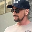 Александр, 44 года