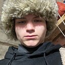 Никита, 18 лет