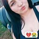 Мария, 18 лет
