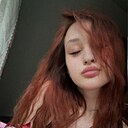 Татьяна, 20 лет
