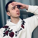 Макс, 21 год