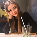 Арина, 24 года