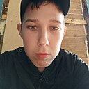 Петя, 18 лет