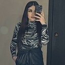 Ира, 36 лет