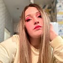 Александра, 33 года