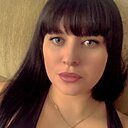 Кристина, 32 года