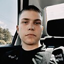 Вадим, 18 лет