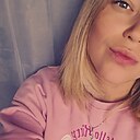 Екатерина, 33 года