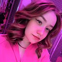 Марина, 25 лет