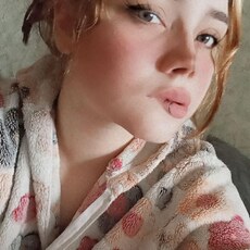 Фотография девушки Анна, 21 год из г. Вичуга