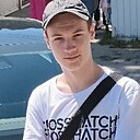 Seerg, 19 лет