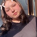 Дарья, 18 лет