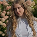 Лена, 24 года