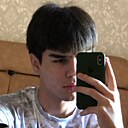 Манучер, 20 лет