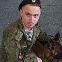 Никита, 29 лет