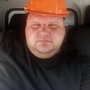 Сергей, 42 года