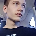 Максим, 20 лет