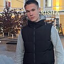Андрей, 20 лет