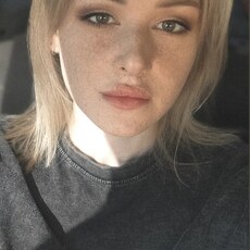 Фотография девушки Алина, 28 лет из г. Казань