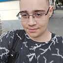 Тимофей, 21 год