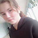 Ксения, 18 лет